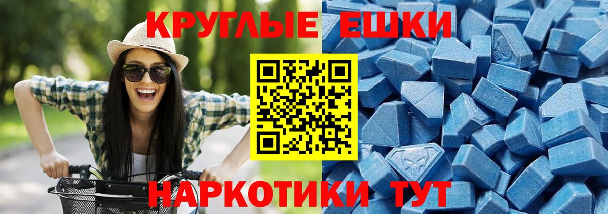 ЭКСТАЗИ louis Vuitton  Вход с VPN  Экстази диски  OMG рабочий сайт  Петропавловск-Камчатский 