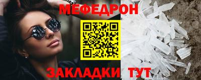 герыч Обь