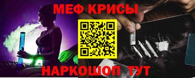 герыч Обь