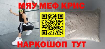 героин Нягань