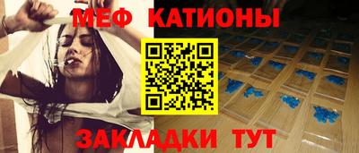 герыч Обь