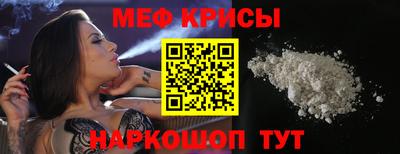 герыч Обь