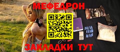 герыч Обь