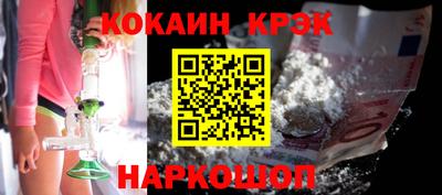 героин Нягань