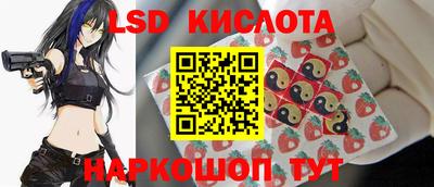 героин Нягань