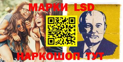 героин Нягань