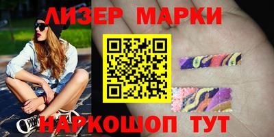 герыч Обь