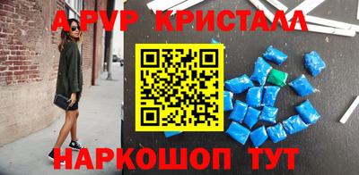 героин Нягань