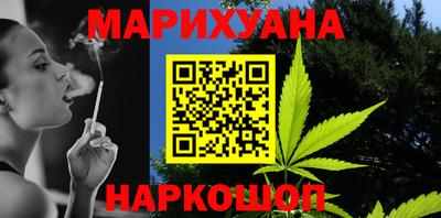 герыч Обь