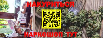 герыч Обь
