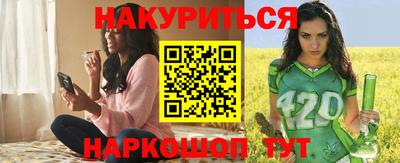 герыч Обь