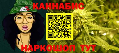 героин Нягань