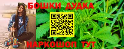 герыч Обь