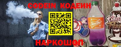 героин Нягань