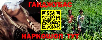 героин Нягань