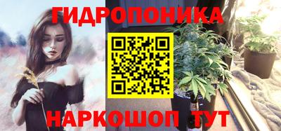 героин Нягань