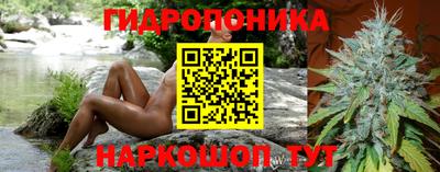 героин Нягань