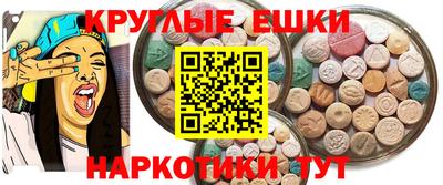 героин Нягань