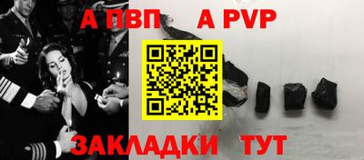 героин Нягань