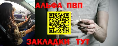 героин Нягань