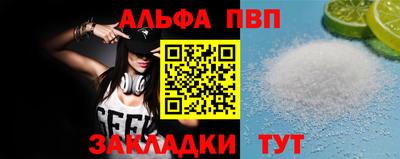 герыч Обь