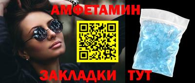 героин Нягань