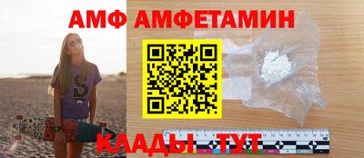 героин Нягань