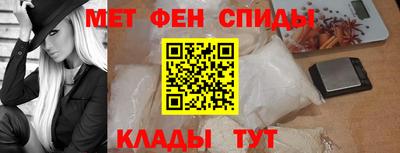 героин Нягань