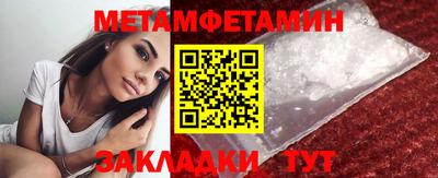 героин Нягань
