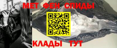 гашик Обнинск