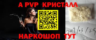 герыч Обь