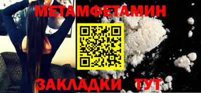 героин Нягань