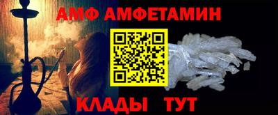 герыч Обь
