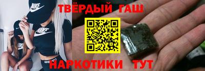 герыч Обь