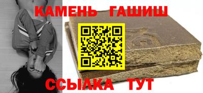 герыч Обь